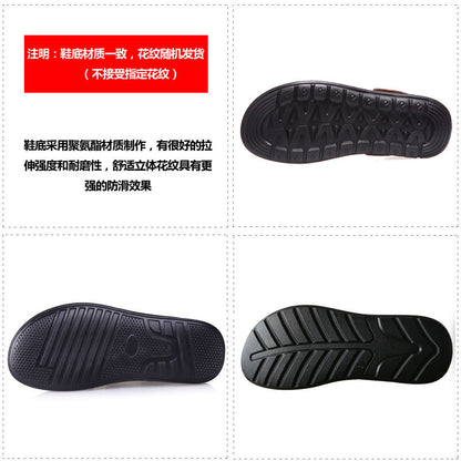 Hot Selling Waterproof Non-slip Genuine Leather Sandals